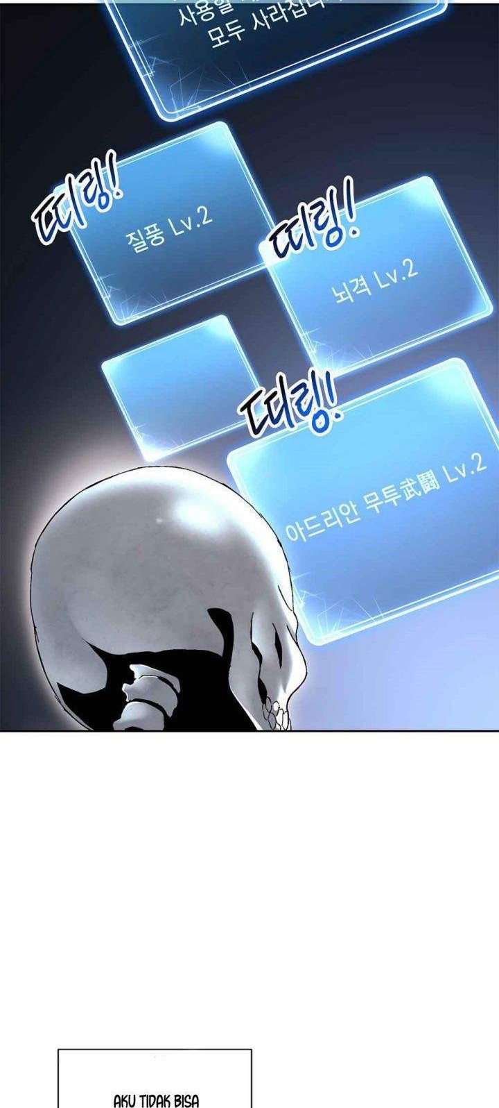 Skeleton Soldier Couldn’t Protect the Dungeon Chapter 123 - halaman 51