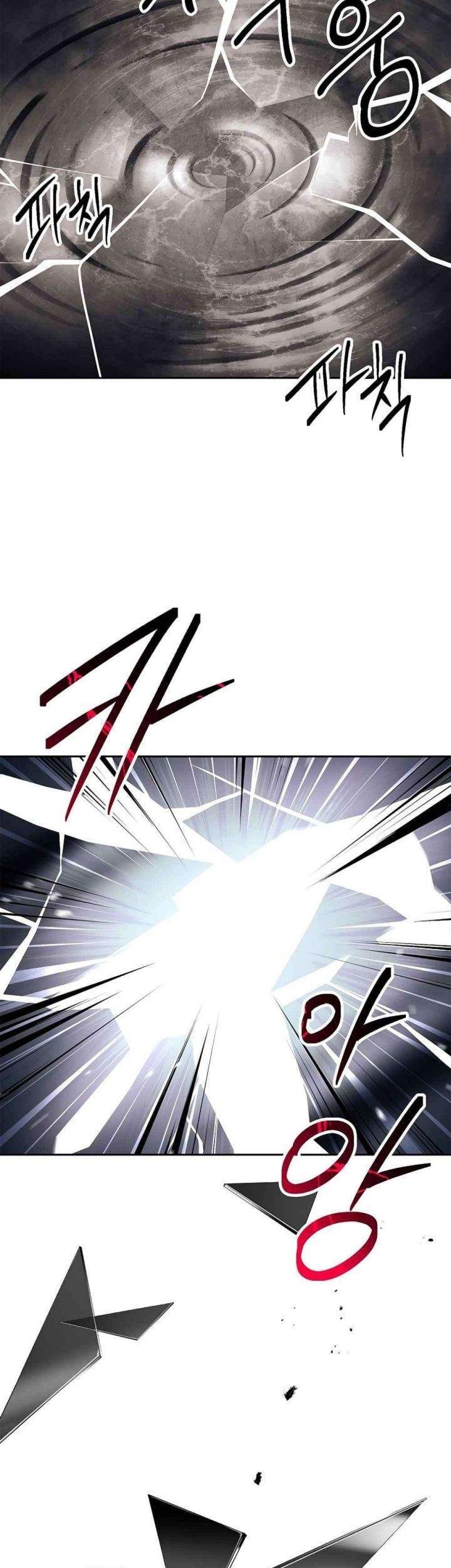 Skeleton Soldier Couldn’t Protect the Dungeon Chapter 123 - halaman 57