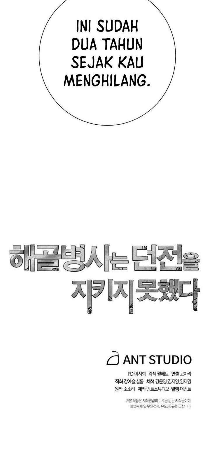 Skeleton Soldier Couldn’t Protect the Dungeon Chapter 123 - halaman 69