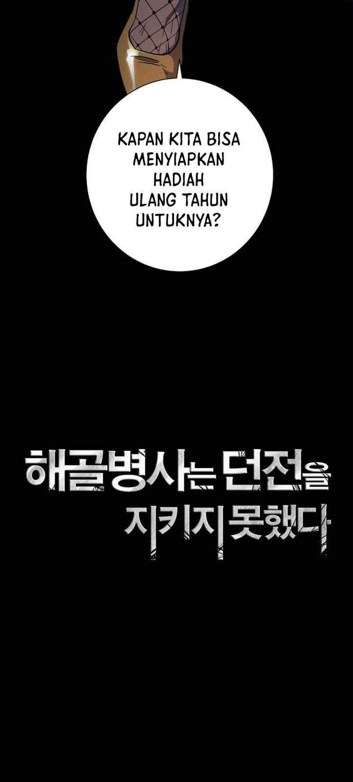 Skeleton Soldier Couldn’t Protect the Dungeon Chapter 123 - halaman 7