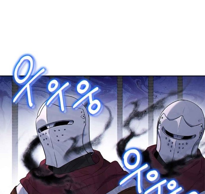 Skeleton Soldier Couldn’t Protect the Dungeon Chapter 124 - halaman 10