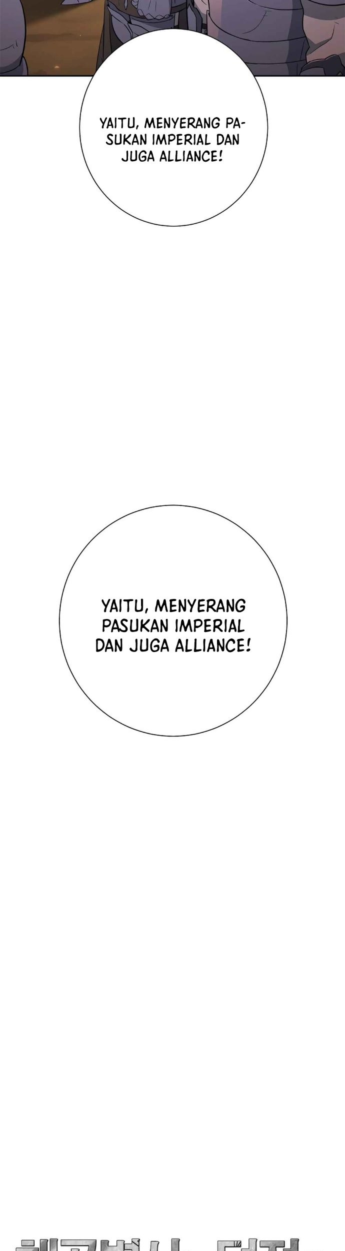 Skeleton Soldier Couldn’t Protect the Dungeon Chapter 124 - halaman 71