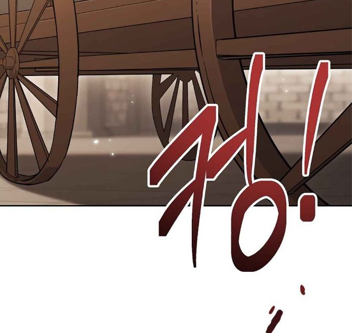 Skeleton Soldier Couldn’t Protect the Dungeon Chapter 124 - halaman 8