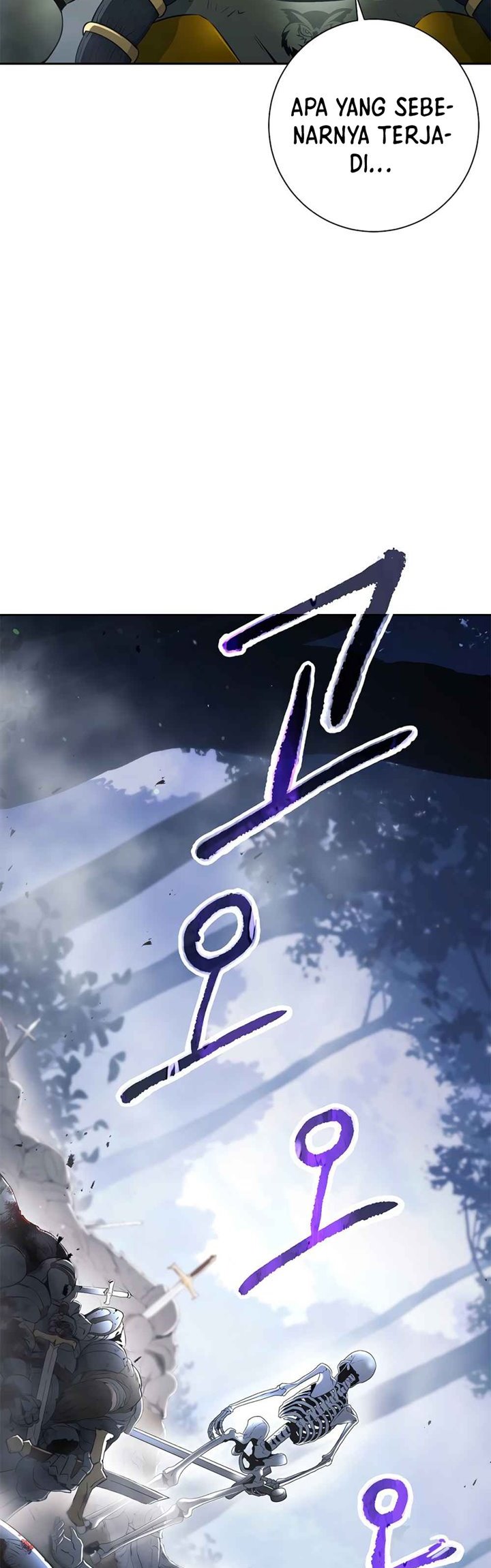 Skeleton Soldier Couldn’t Protect the Dungeon Chapter 125 - halaman 12