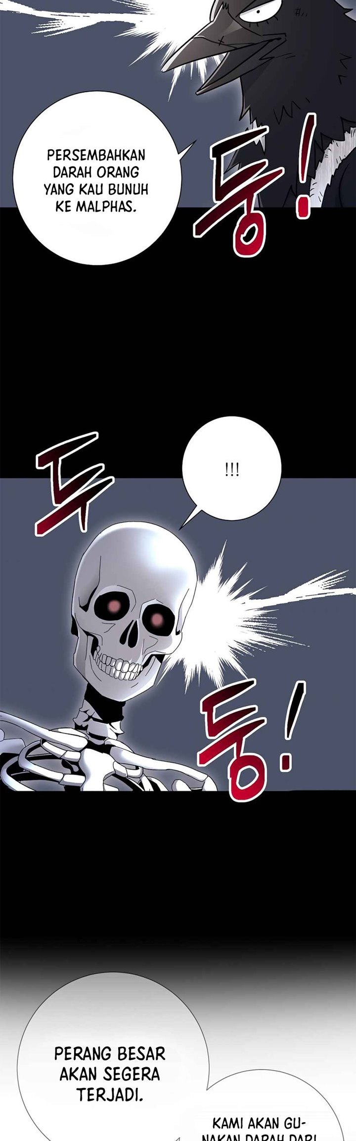 Skeleton Soldier Couldn’t Protect the Dungeon Chapter 125 - halaman 18