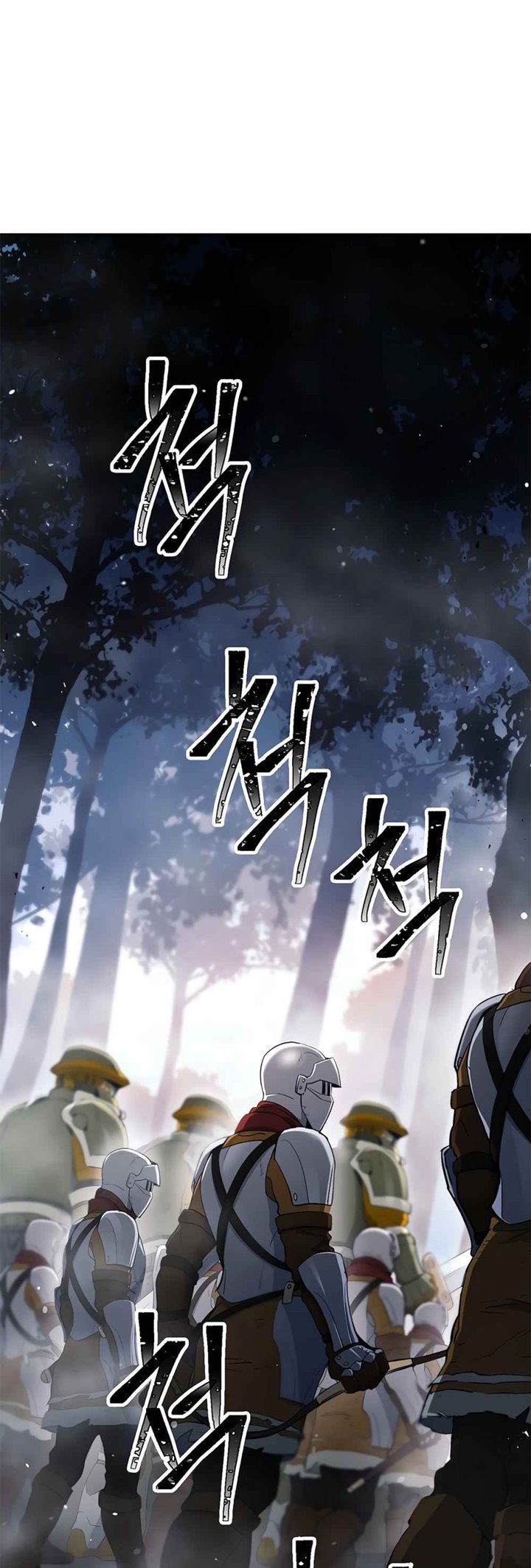 Skeleton Soldier Couldn’t Protect the Dungeon Chapter 125 - halaman 2