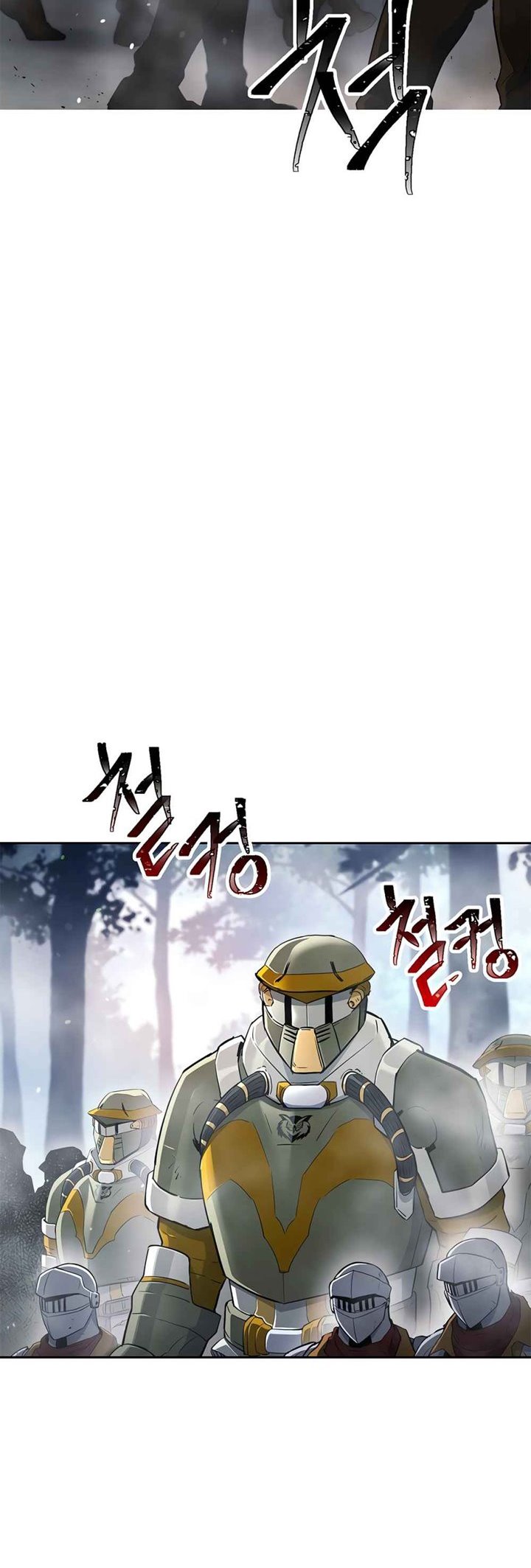 Skeleton Soldier Couldn’t Protect the Dungeon Chapter 125 - halaman 3