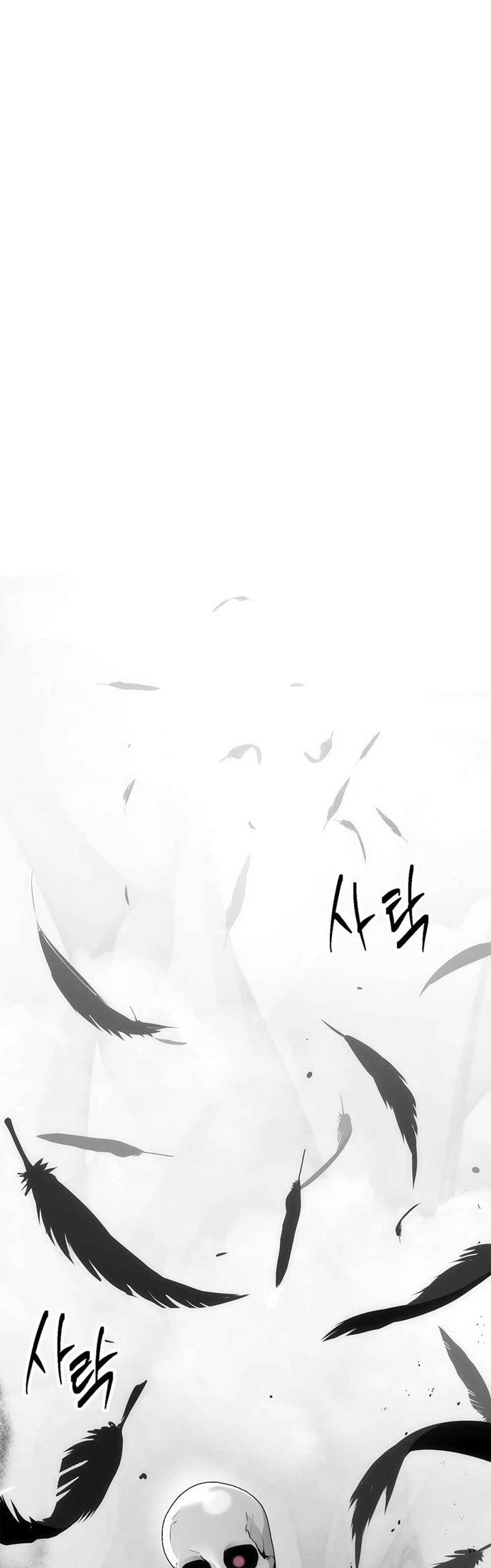 Skeleton Soldier Couldn’t Protect the Dungeon Chapter 125 - halaman 37