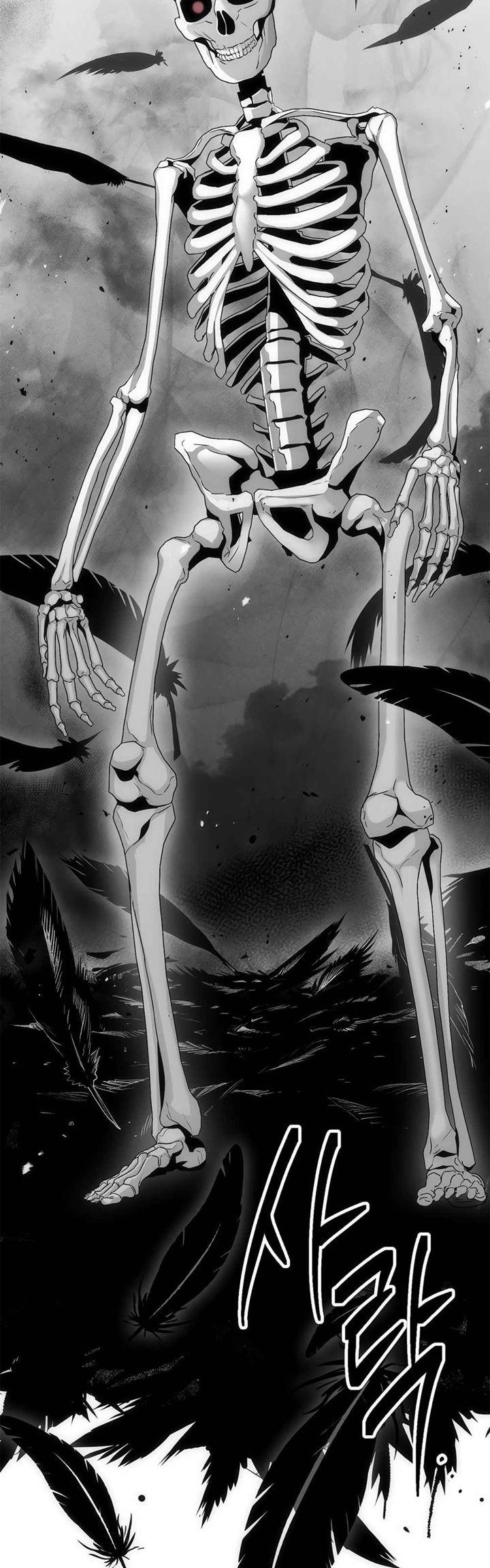 Skeleton Soldier Couldn’t Protect the Dungeon Chapter 125 - halaman 38