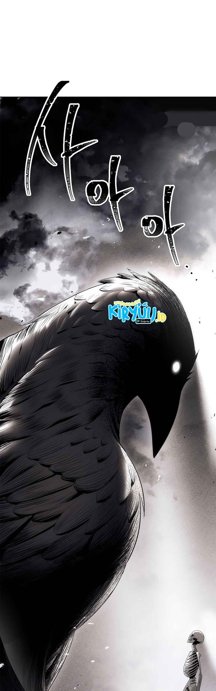 Skeleton Soldier Couldn’t Protect the Dungeon Chapter 125 - halaman 42