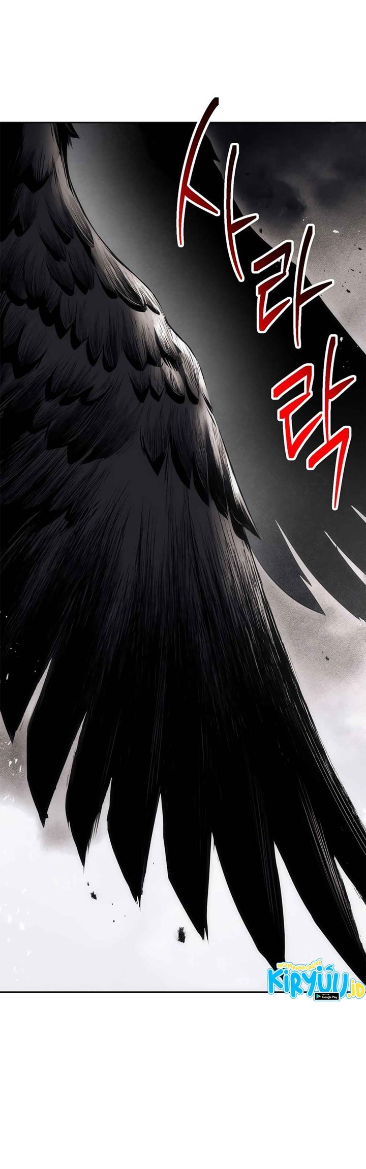 Skeleton Soldier Couldn’t Protect the Dungeon Chapter 125 - halaman 44