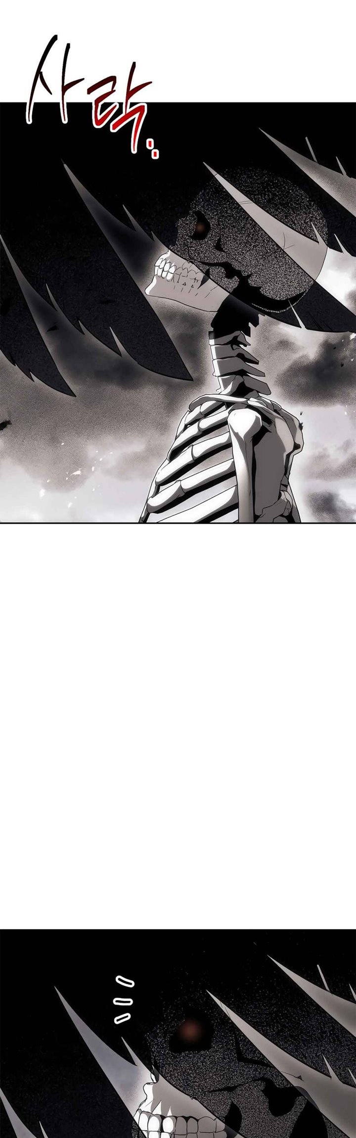 Skeleton Soldier Couldn’t Protect the Dungeon Chapter 125 - halaman 45