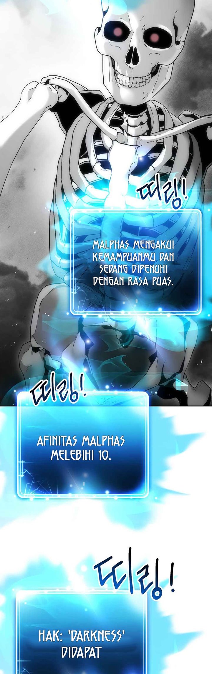 Skeleton Soldier Couldn’t Protect the Dungeon Chapter 125 - halaman 56