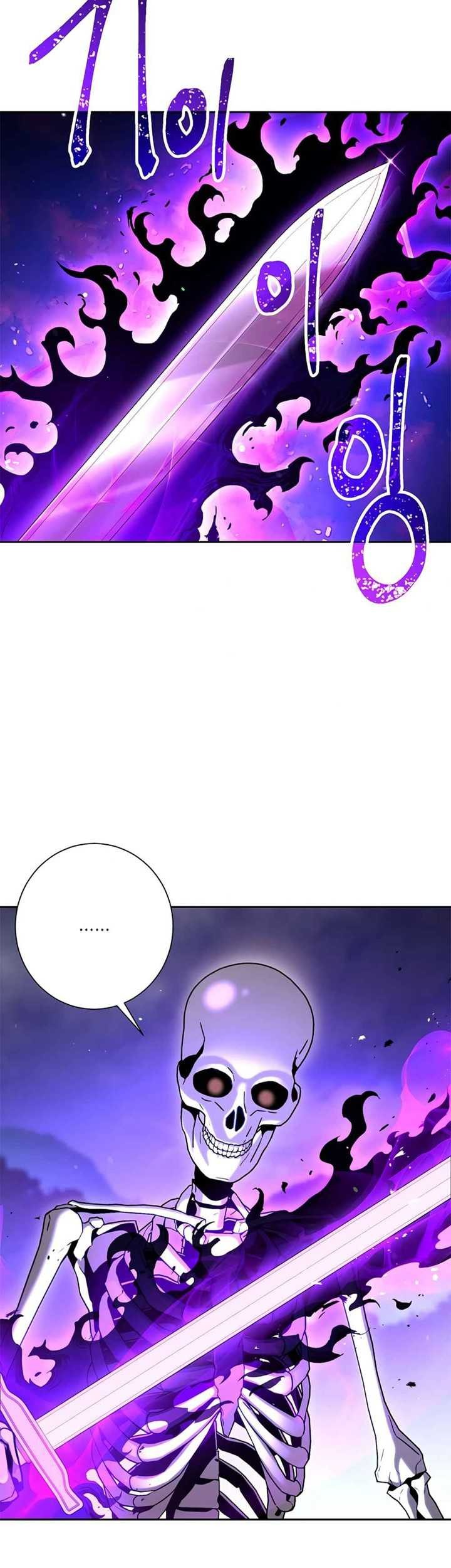 Skeleton Soldier Couldn’t Protect the Dungeon Chapter 126 - halaman 13