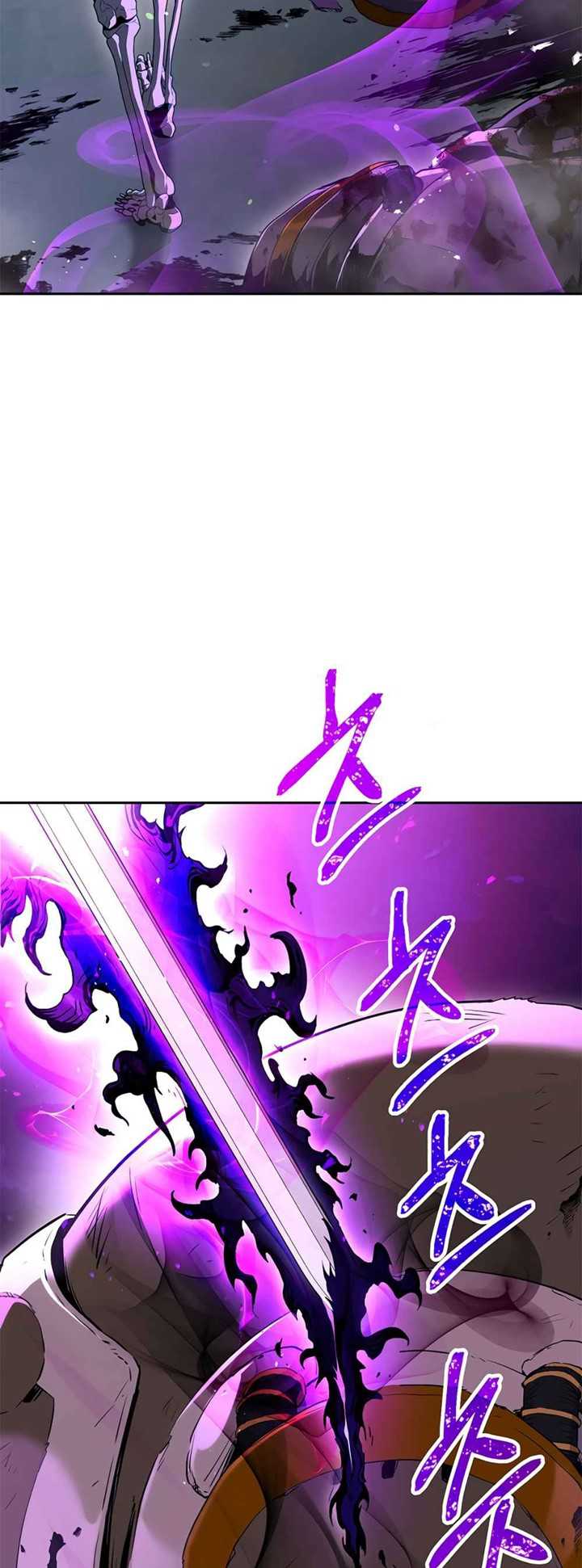 Skeleton Soldier Couldn’t Protect the Dungeon Chapter 126 - halaman 15