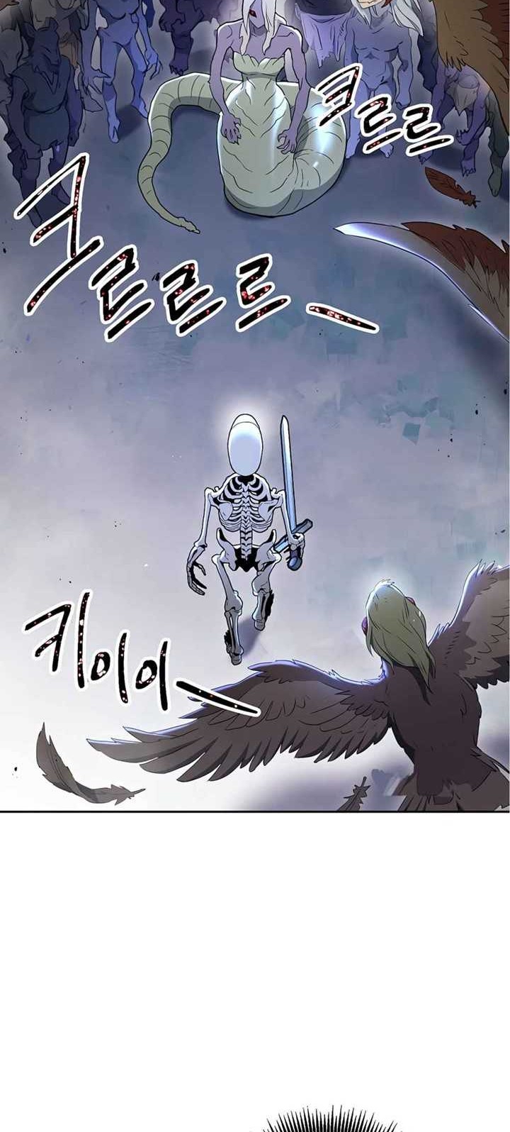 Skeleton Soldier Couldn’t Protect the Dungeon Chapter 126 - halaman 38