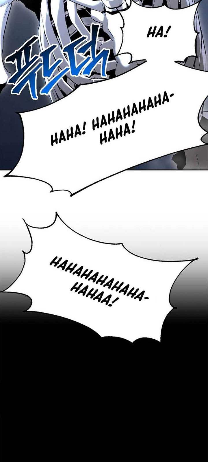 Skeleton Soldier Couldn’t Protect the Dungeon Chapter 126 - halaman 7