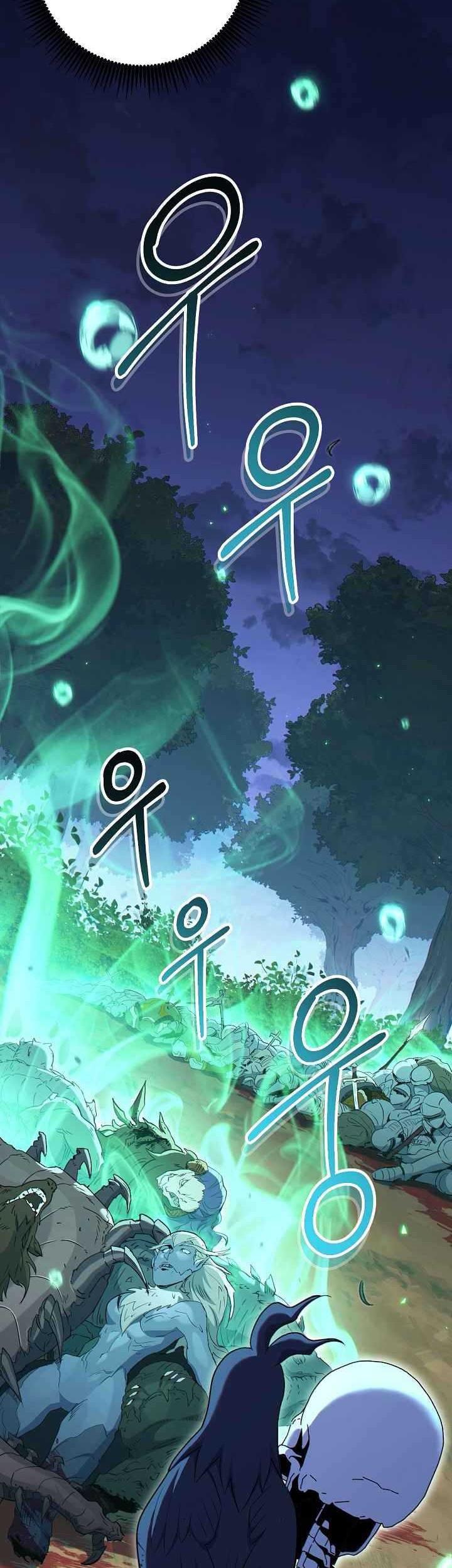 Skeleton Soldier Couldn’t Protect the Dungeon Chapter 127 - halaman 29