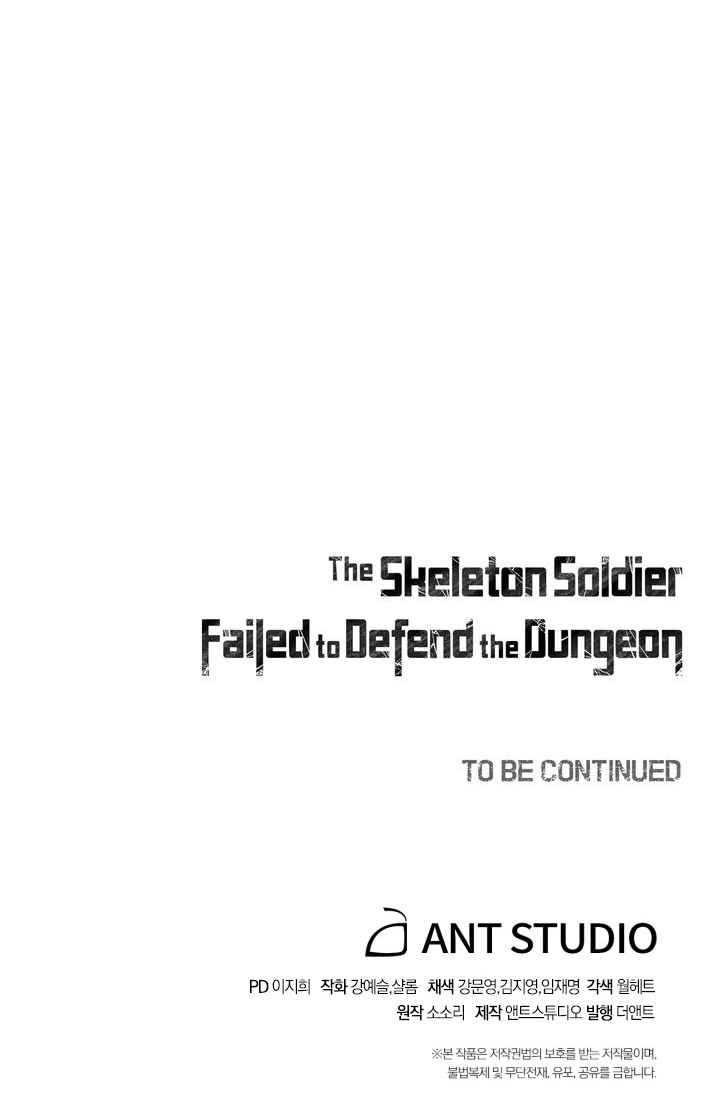 Skeleton Soldier Couldn’t Protect the Dungeon Chapter 127 - halaman 60