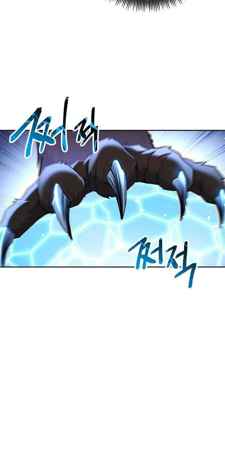 Skeleton Soldier Couldn’t Protect the Dungeon Chapter 128 - halaman 26