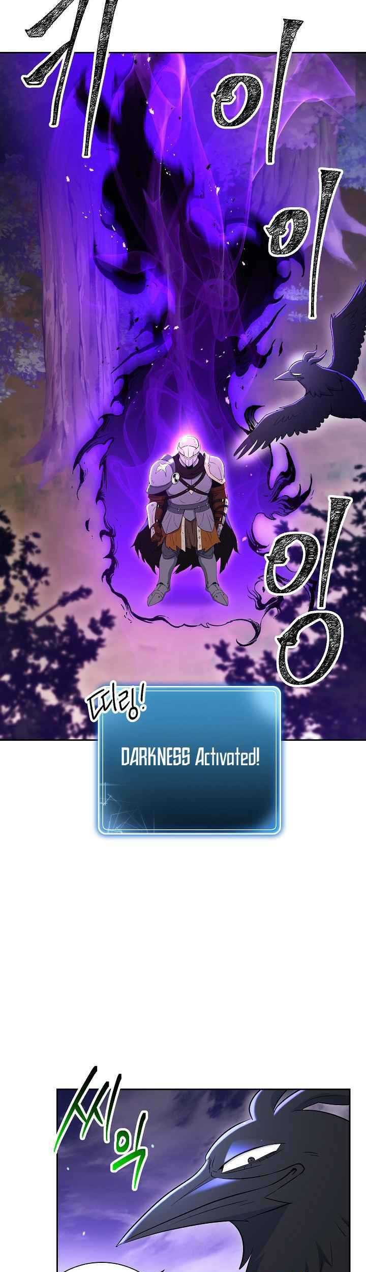 Skeleton Soldier Couldn’t Protect the Dungeon Chapter 128 - halaman 34