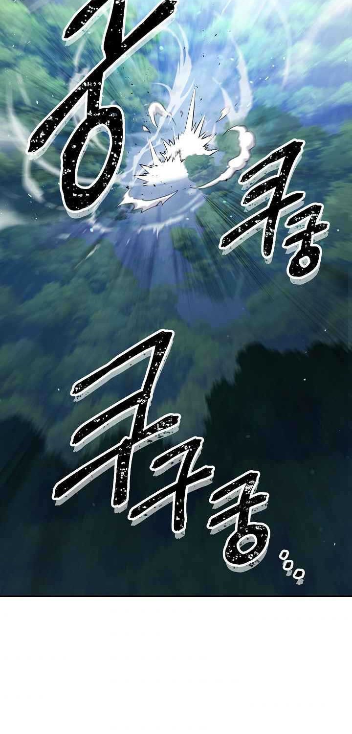 Skeleton Soldier Couldn’t Protect the Dungeon Chapter 128 - halaman 6