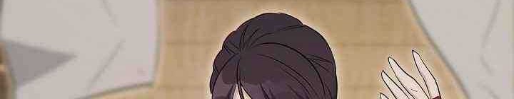 Skeleton Soldier Couldn’t Protect the Dungeon Chapter 129 - halaman 20