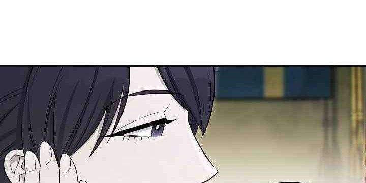 Skeleton Soldier Couldn’t Protect the Dungeon Chapter 129 - halaman 44