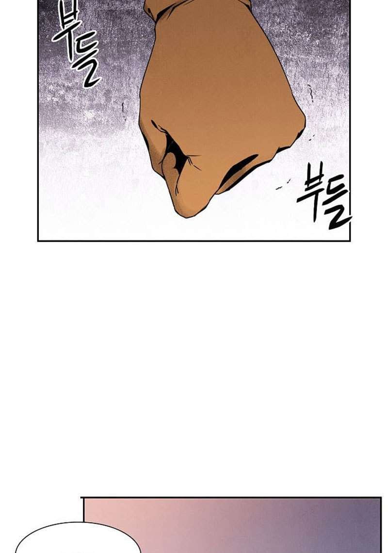 Skeleton Soldier Couldn’t Protect the Dungeon Chapter 13 - halaman 52