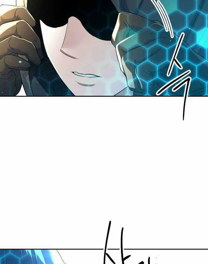 Skeleton Soldier Couldn’t Protect the Dungeon Chapter 130 - halaman 15