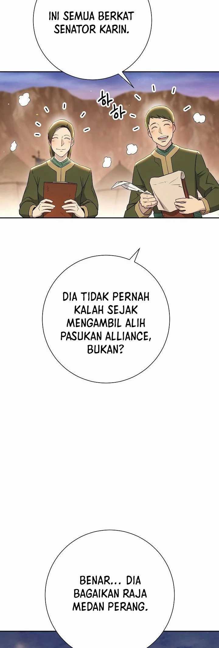 Skeleton Soldier Couldn’t Protect the Dungeon Chapter 131 - halaman 13