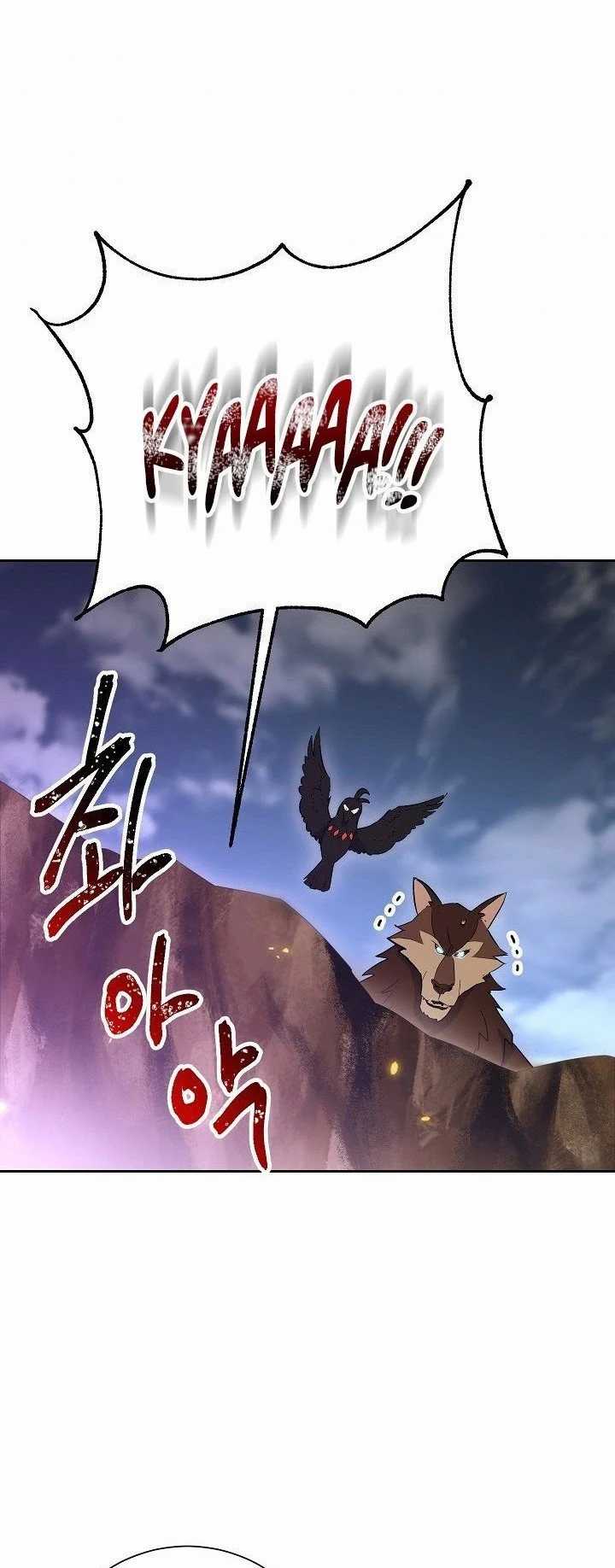 Skeleton Soldier Couldn’t Protect the Dungeon Chapter 131 - halaman 36