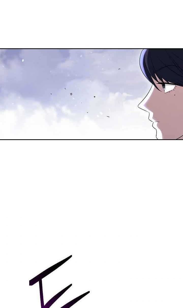 Skeleton Soldier Couldn’t Protect the Dungeon Chapter 132 - halaman 5