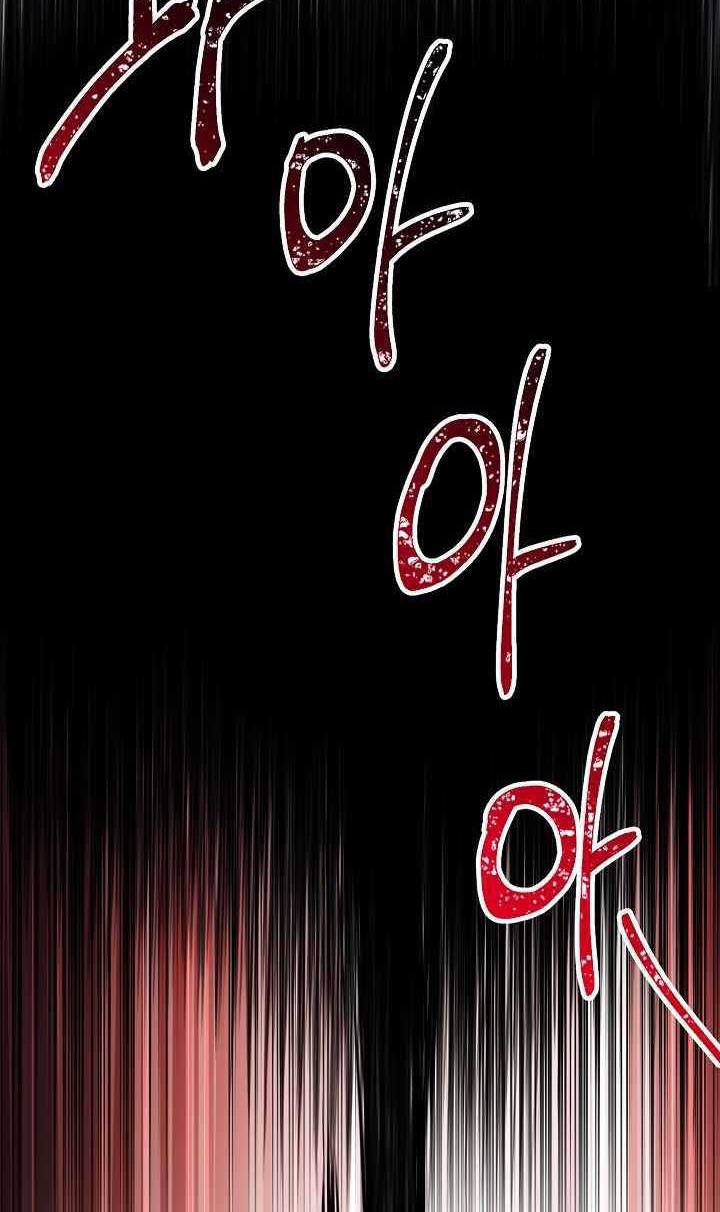 Skeleton Soldier Couldn’t Protect the Dungeon Chapter 132 - halaman 9