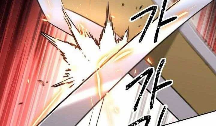 Skeleton Soldier Couldn’t Protect the Dungeon Chapter 133 - halaman 17