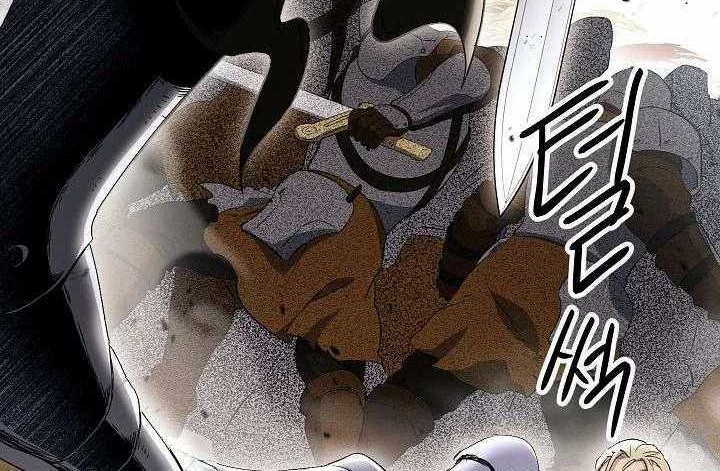 Skeleton Soldier Couldn’t Protect the Dungeon Chapter 133 - halaman 59