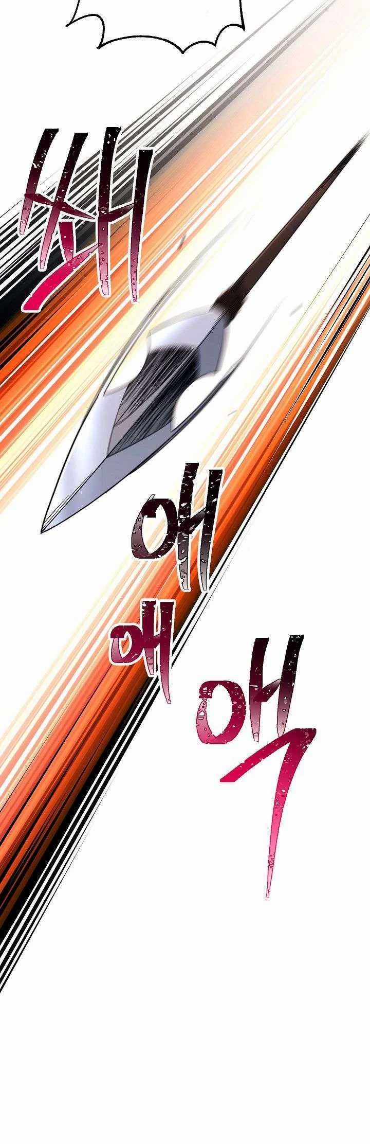 Skeleton Soldier Couldn’t Protect the Dungeon Chapter 133 - halaman 65