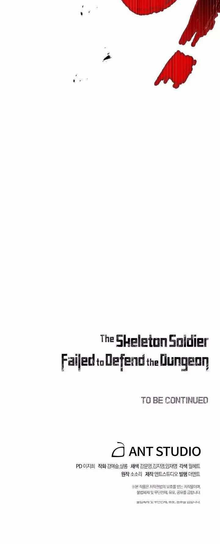 Skeleton Soldier Couldn’t Protect the Dungeon Chapter 133 - halaman 76