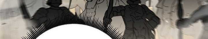 Skeleton Soldier Couldn’t Protect the Dungeon Chapter 134 - halaman 15
