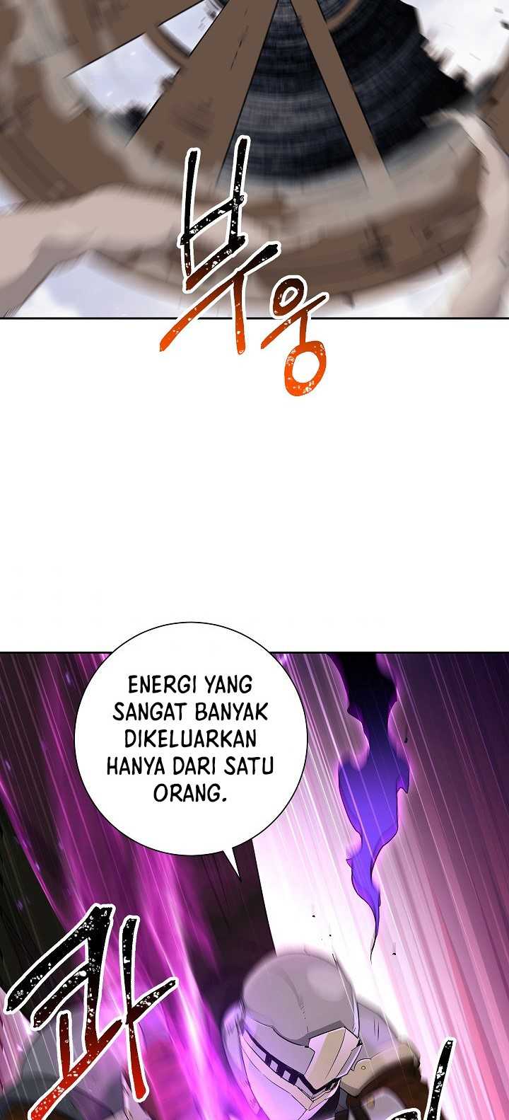 Skeleton Soldier Couldn’t Protect the Dungeon Chapter 134 - halaman 23
