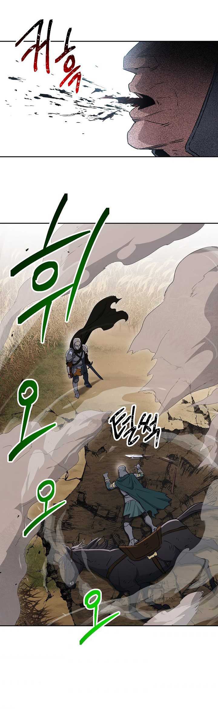 Skeleton Soldier Couldn’t Protect the Dungeon Chapter 134 - halaman 43