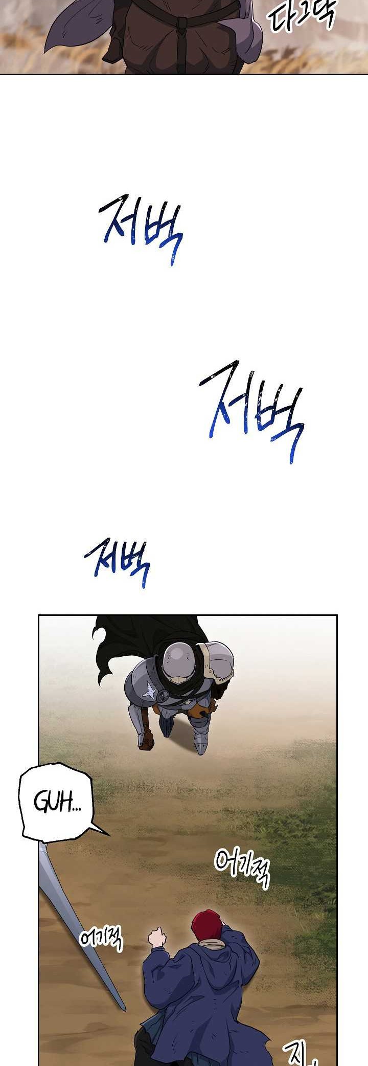 Skeleton Soldier Couldn’t Protect the Dungeon Chapter 134 - halaman 61