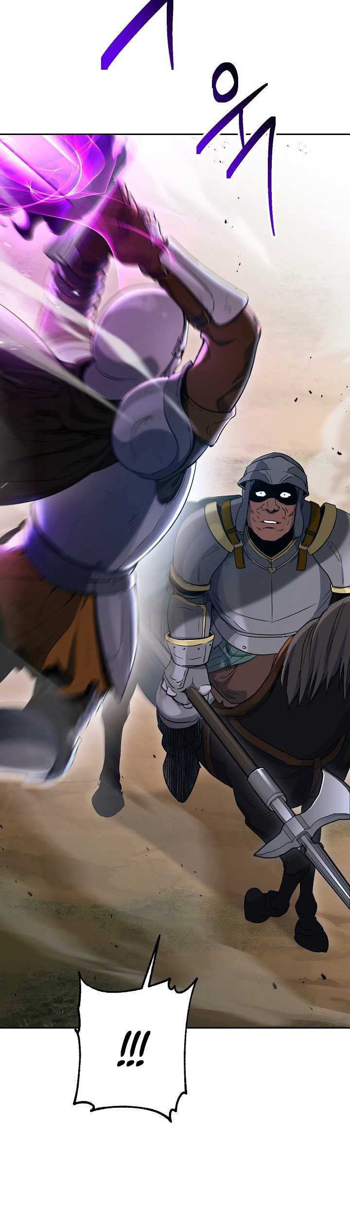 Skeleton Soldier Couldn’t Protect the Dungeon Chapter 134 - halaman 7