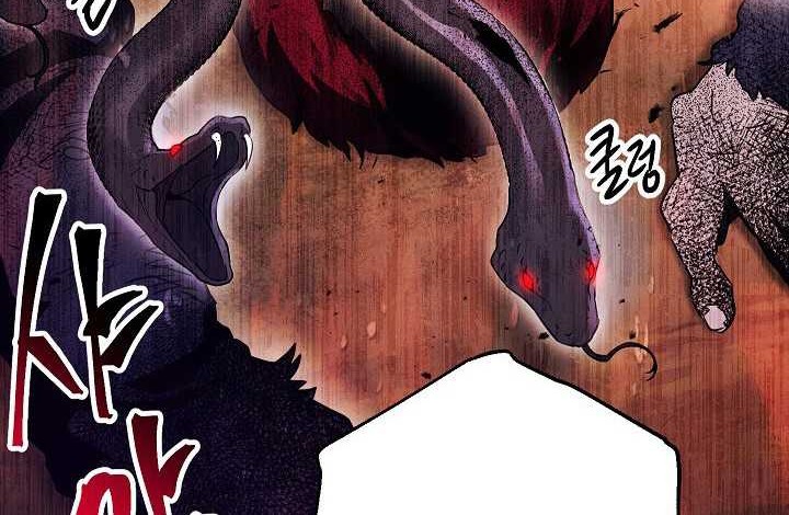 Skeleton Soldier Couldn’t Protect the Dungeon Chapter 135 - halaman 19