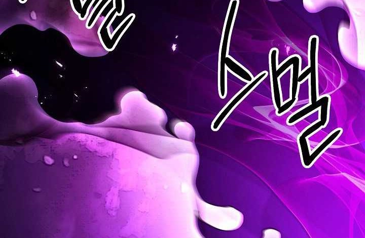 Skeleton Soldier Couldn’t Protect the Dungeon Chapter 135 - halaman 21