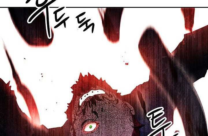 Skeleton Soldier Couldn’t Protect the Dungeon Chapter 135 - halaman 23