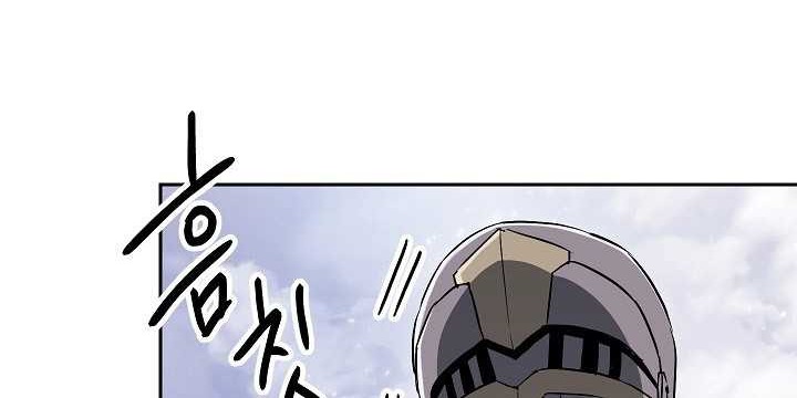 Skeleton Soldier Couldn’t Protect the Dungeon Chapter 135 - halaman 25