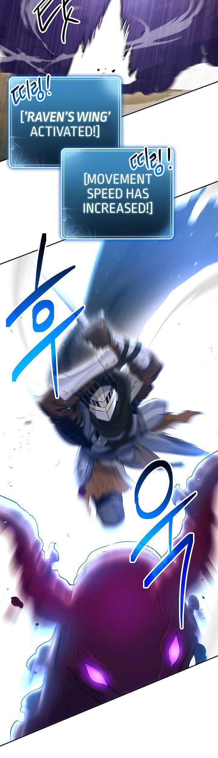 Skeleton Soldier Couldn’t Protect the Dungeon Chapter 135 - halaman 38