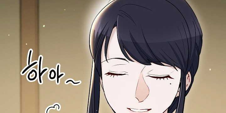 Skeleton Soldier Couldn’t Protect the Dungeon Chapter 135 - halaman 67