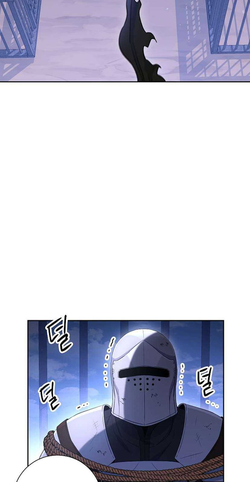 Skeleton Soldier Couldn’t Protect the Dungeon Chapter 136 - halaman 67